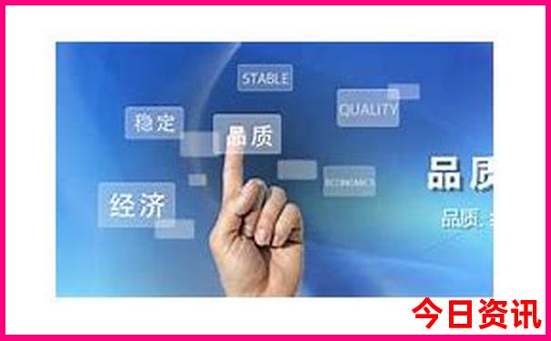 浙江丽水旅游必去十大景点推荐