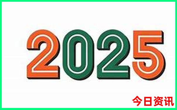 一肖一码100%中奖资料2023