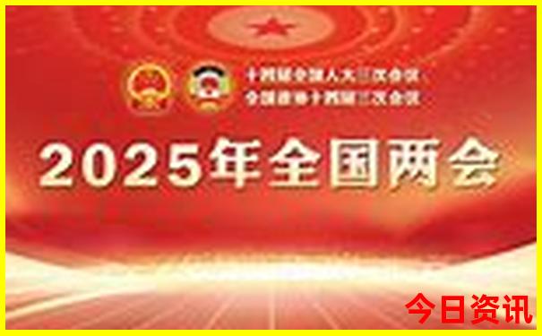 哈尔滨周边爬山旅游景点大全