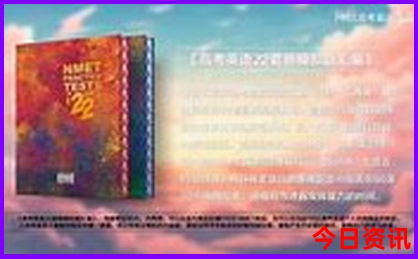 想旅游在哪里报团